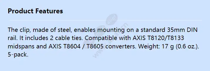 axis-t91a03-din-rail-clip-5pcs_f_en.webp