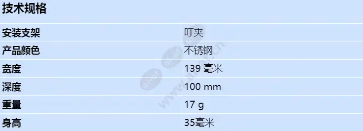 axis-t91a03-din-rail-mount_s_cn.webp
