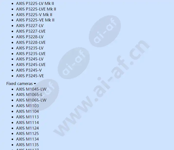 axis-t91a04-camera-holder-3-4-in-nps_f_en-02.webp