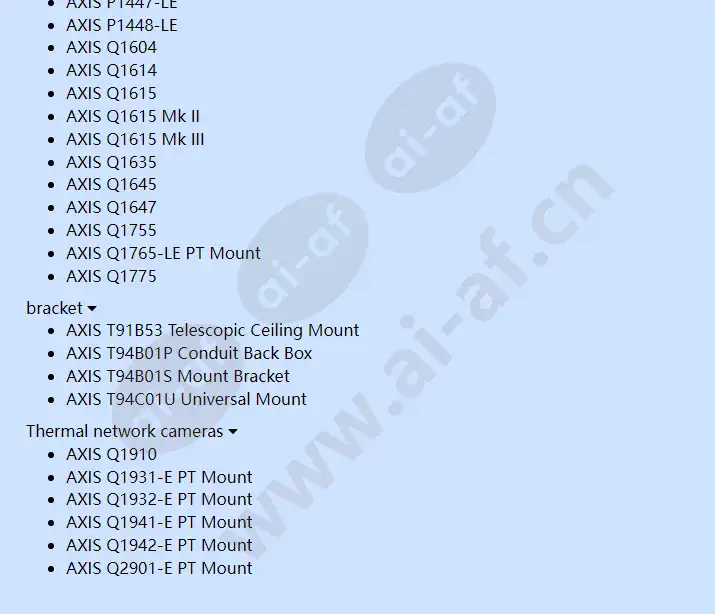 axis-t91a04-camera-holder-3-4-in-nps_f_en-04.webp