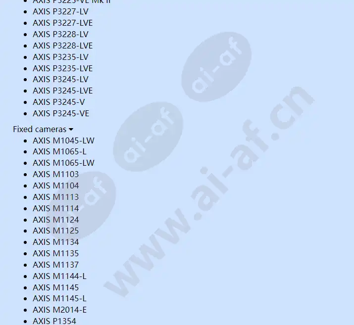 axis-t91a05-camera-holder-1-5-in-nps_f_en-02.webp