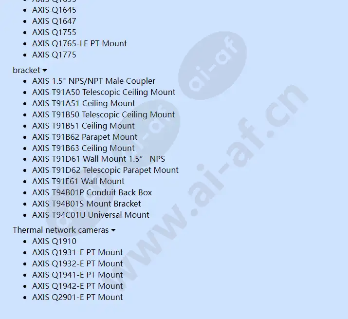 axis-t91a05-camera-holder-1-5-in-nps_f_en-04.webp