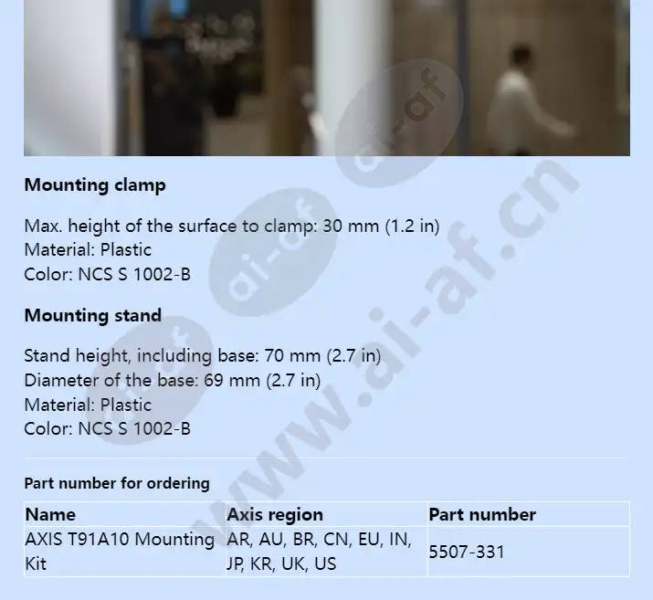axis-t91a10-mounting-kit_f_en-01.webp