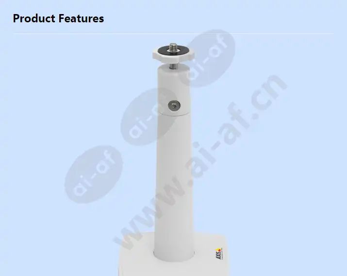 axis-t91a21-stand-white_f_en-00.webp