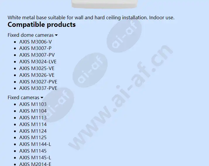 axis-t91a21-stand-white_f_en-01.webp