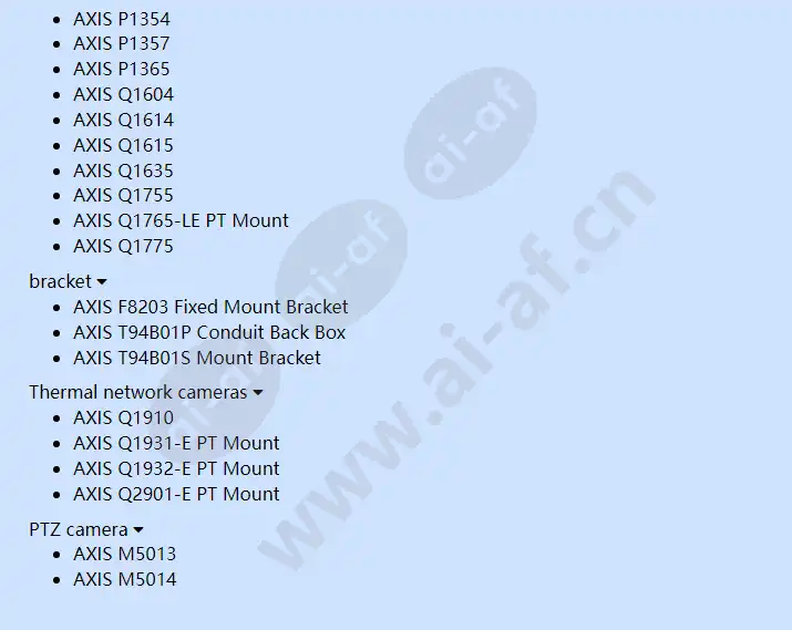 axis-t91a21-stand-white_f_en-02.webp