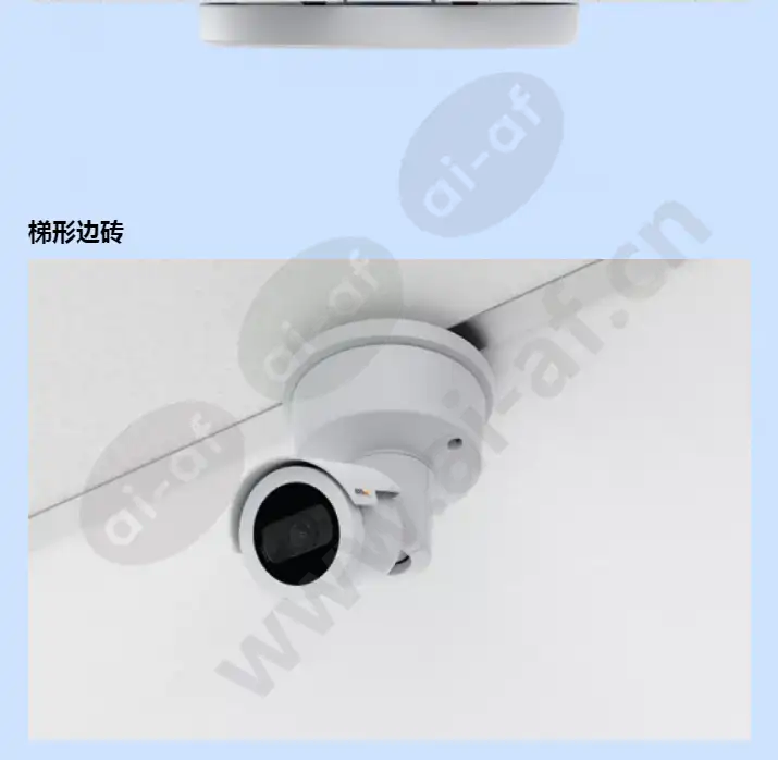 axis-t91a23-tile-grid-ceiling-mount_f_cn-06.webp