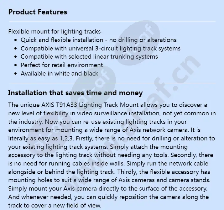 axis-t91a33-lighting-track-mount_f_en-00.webp