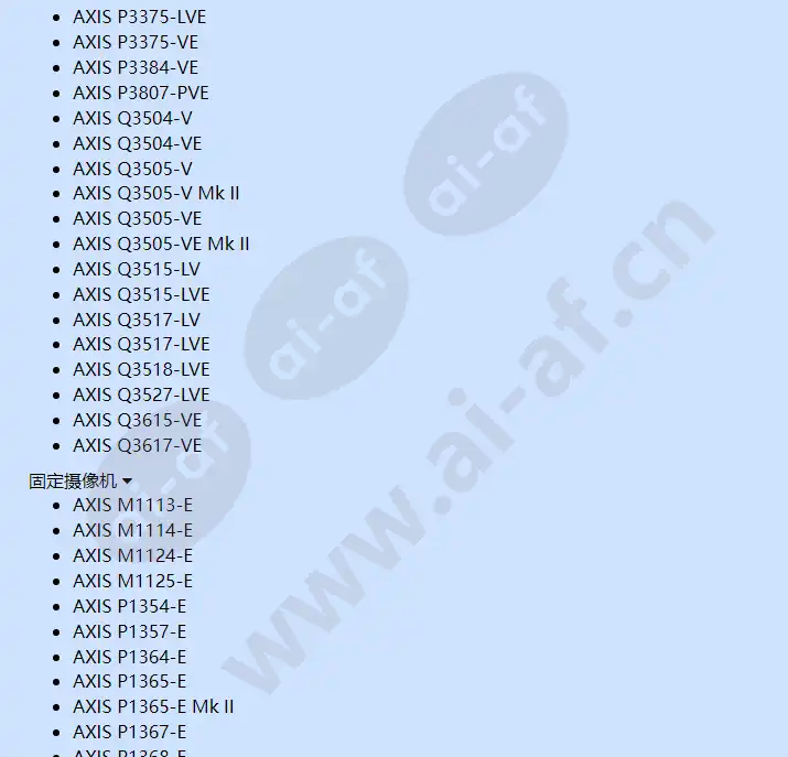 axis-t91a47_f_cn-04.webp