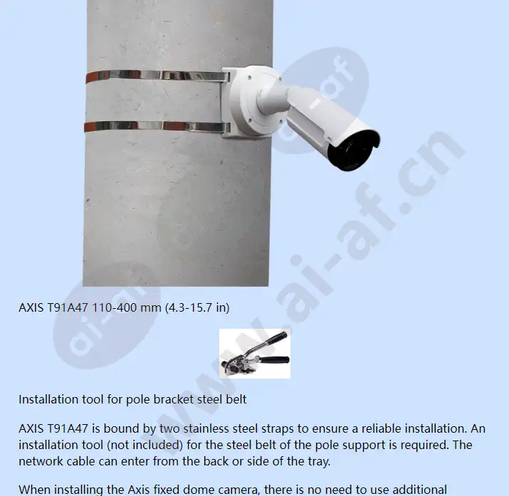 axis-t91a47_f_en-02.webp