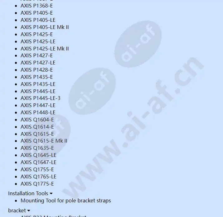 axis-t91a47_f_en-05.webp