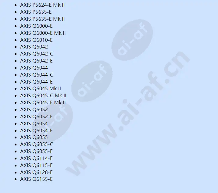 axis-t91a67-pole-bracket_f_cn-02.webp