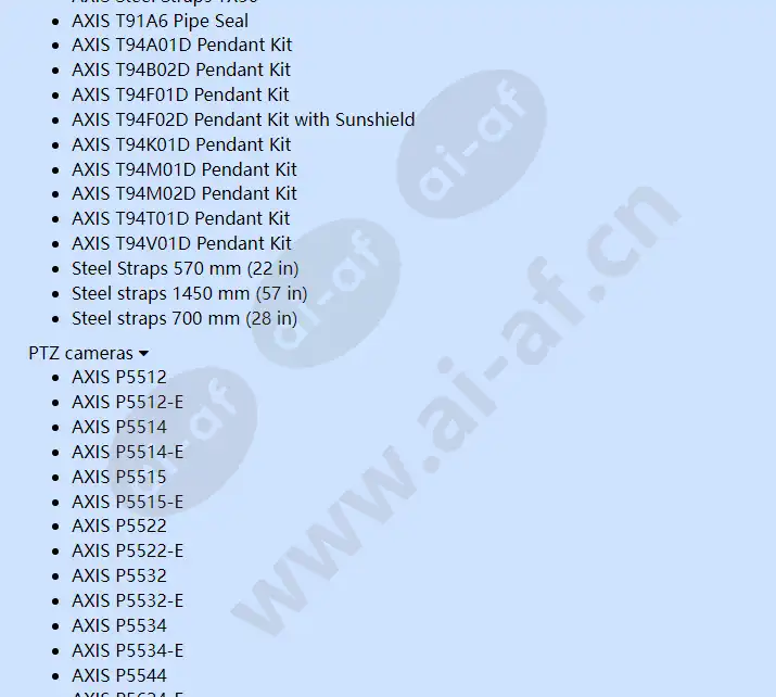 axis-t91a67-pole-bracket_f_en-01.webp