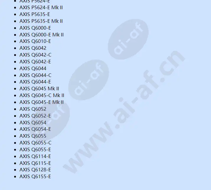 axis-t91a67-pole-bracket_f_en-02.webp