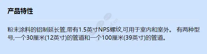 axis-t91b52-30-cm_f_cn.webp
