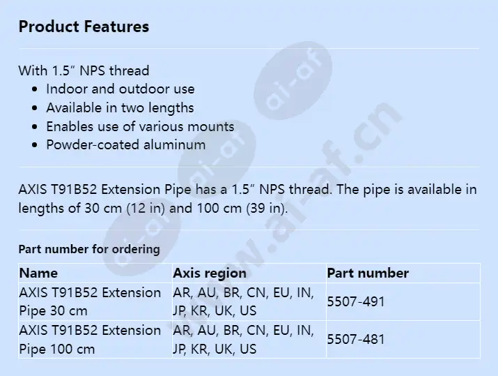 axis-t91b52-extension-pipe_f_en.webp
