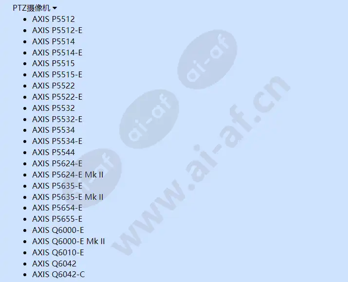 axis-t91b61-wall-mount_f_cn-01.webp