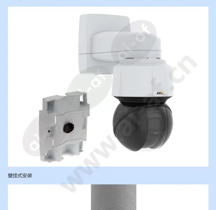 axis-t91l61-wall-and-pole-mount_f_cn-02.webp