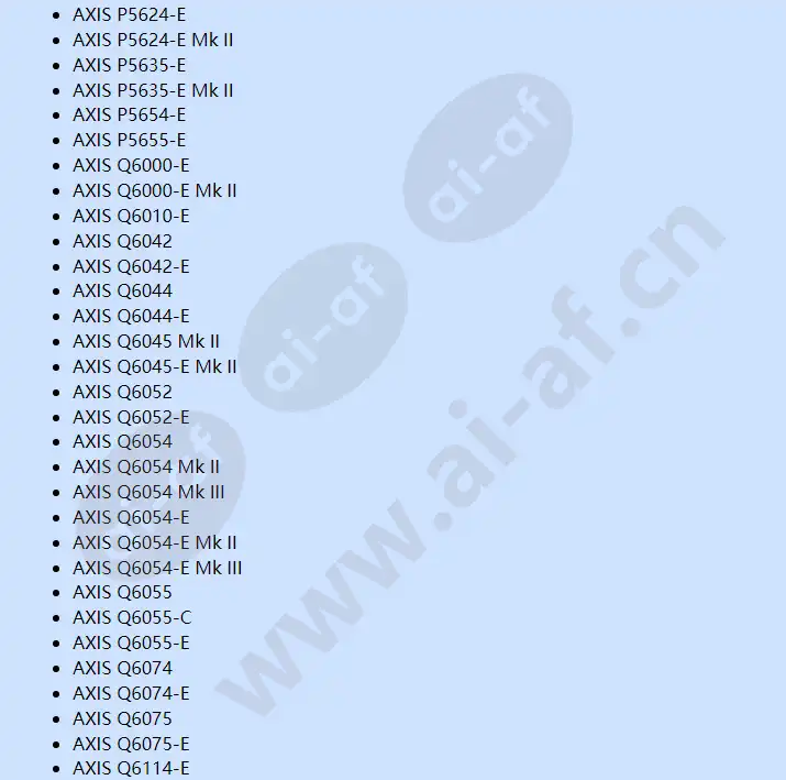 axis-t91l61-wall-and-pole-mount_f_en-04.webp