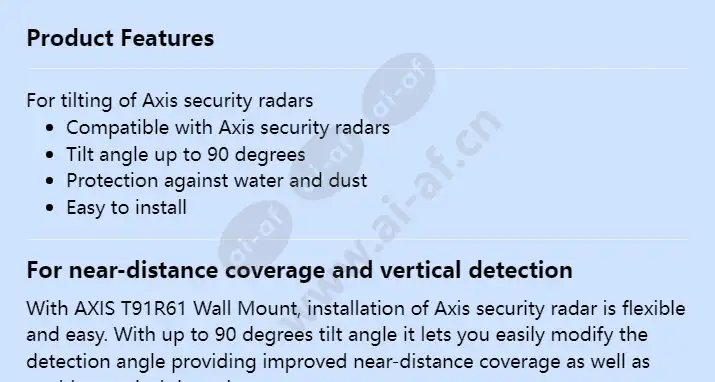 axis-t91r61-wall-mount_f_en-00.webp