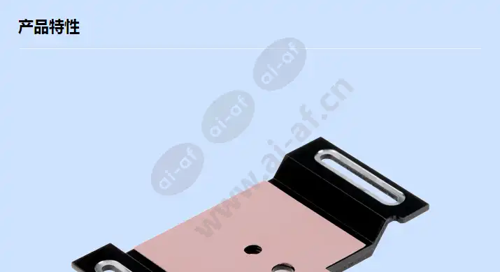 axis-t92e-camera-holder-plate-c_f_cn-00.webp