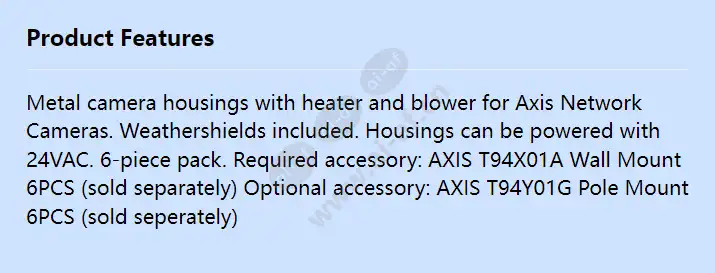 axis-t92f10-outdoor-housing-6pcs_f_en.webp
