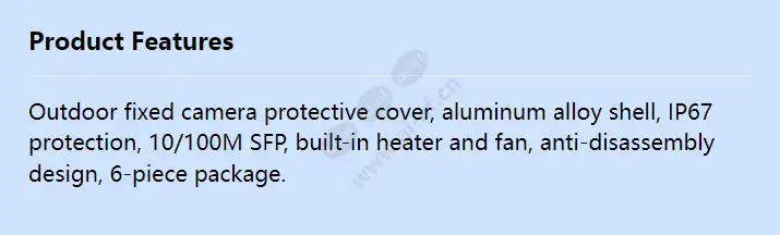 axis-t92x11fiber-prot-out-hous-6pcs_f_en.webp
