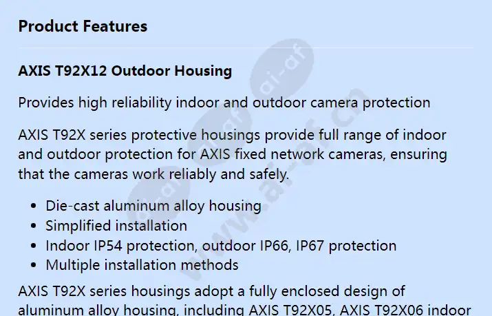 axis-t92x12-outdoor-housing_f_en-00.webp
