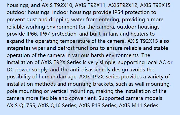 axis-t92x12-outdoor-housing_f_en-01.webp