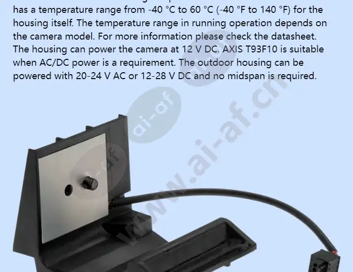 axis-t93f10-outdoor-housing_f_en-02.webp