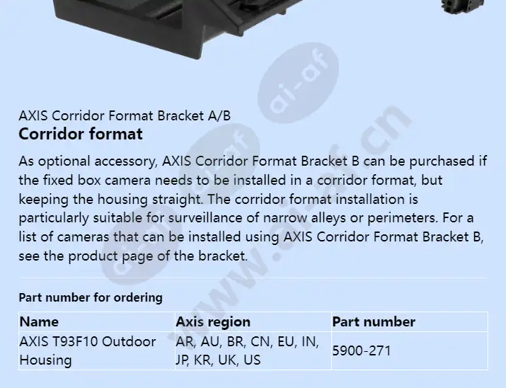 axis-t93f10-outdoor-housing_f_en-03.webp