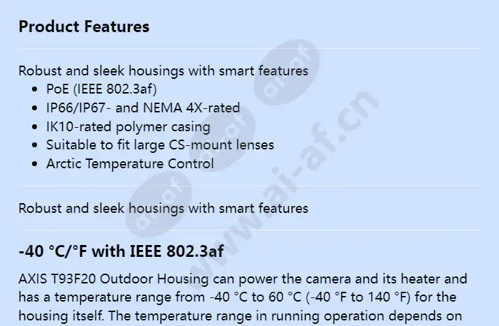 axis-t93f20-outdoor-housing_f_en-00.webp