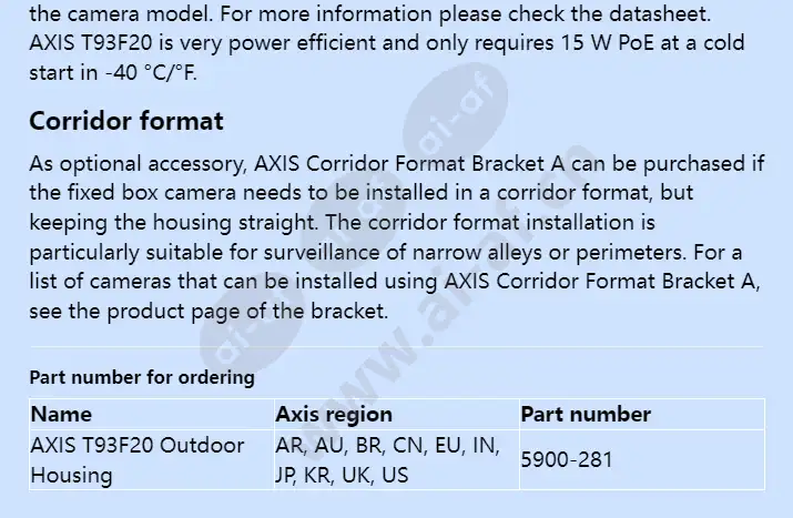 axis-t93f20-outdoor-housing_f_en-01.webp