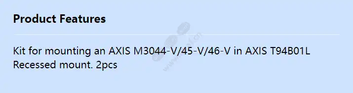 axis-t94b02l-change-kit-2p_f_en.webp