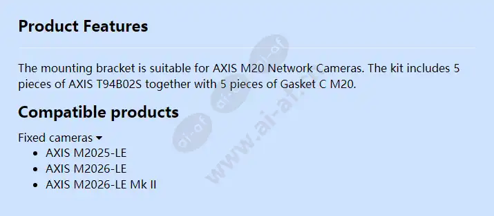 axis-t94b02s-mounting-bracket_f_en.webp