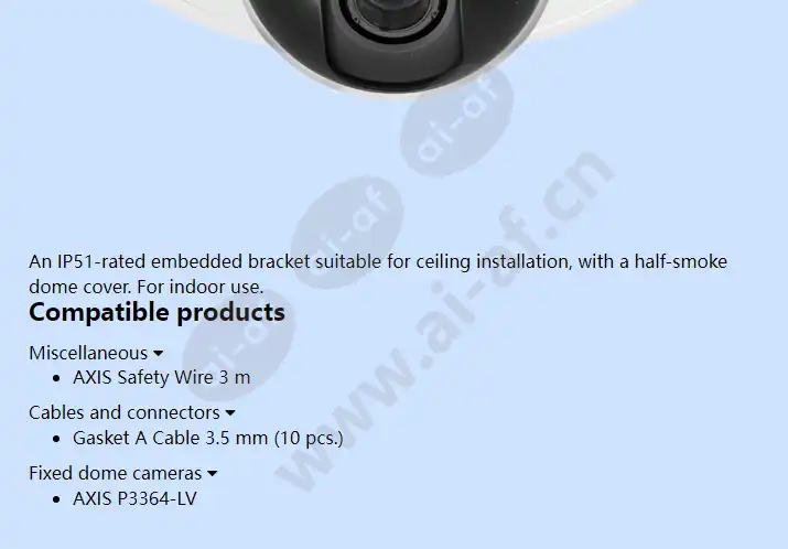 axis-t94h05l-recessed-mount-kit_f_en-01.webp