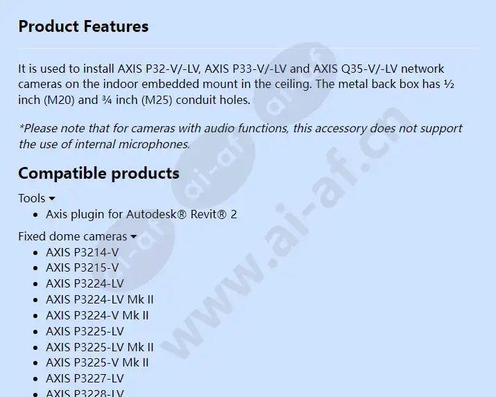 axis-t94k02l-recessed-mount_f_en-00.webp