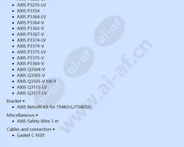 axis-t94k02l-recessed-mount_f_en-01.webp