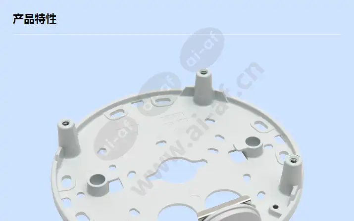 axis-t94m01s-mounting-bracket_f_cn-00.webp