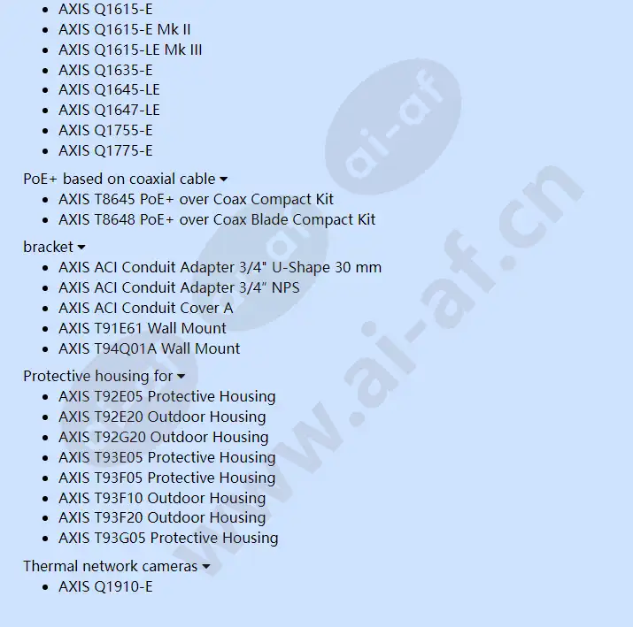 axis-t94r01p-conduit-back-box_f_en-01.webp