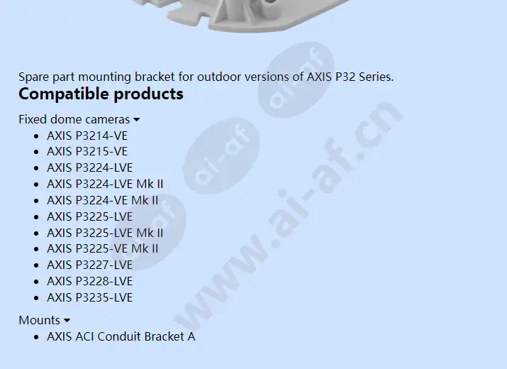 axis-t94t01s-mounting-bracket_f_en-01.webp