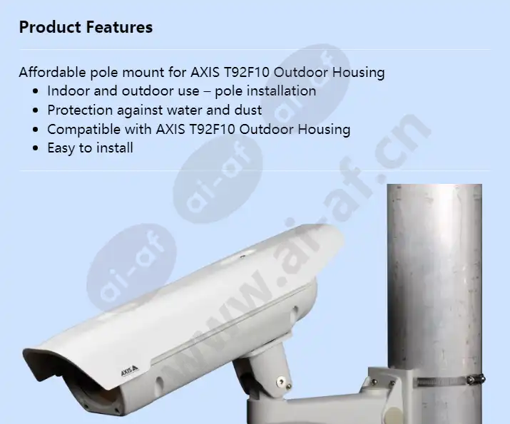 axis-t94y01g-pole-mount_f_en-00.webp