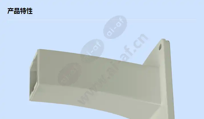 axis-t95a61-wall-bracket_f_cn-00.webp