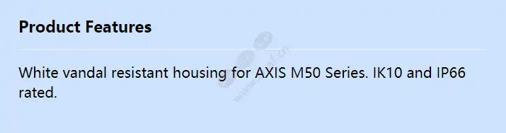 axis-t96a05-v-dome-housing-white_f_en.webp