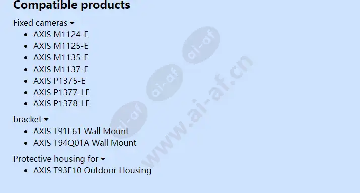 axis-t98a16-media-converter-cabinet-a_f_en-01.webp
