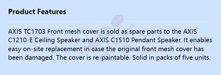 axis-tc1703-mesh-cover-5p_f_en.webp