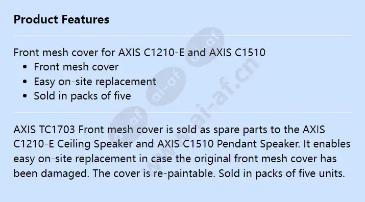 axis-tc1703-mesh-cover_f_en.webp