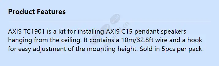axis-tc1901-wire-kit-5p_f_en.webp