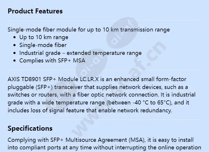 axis-td8901-sfp-module-lclrx_f_en-00.webp