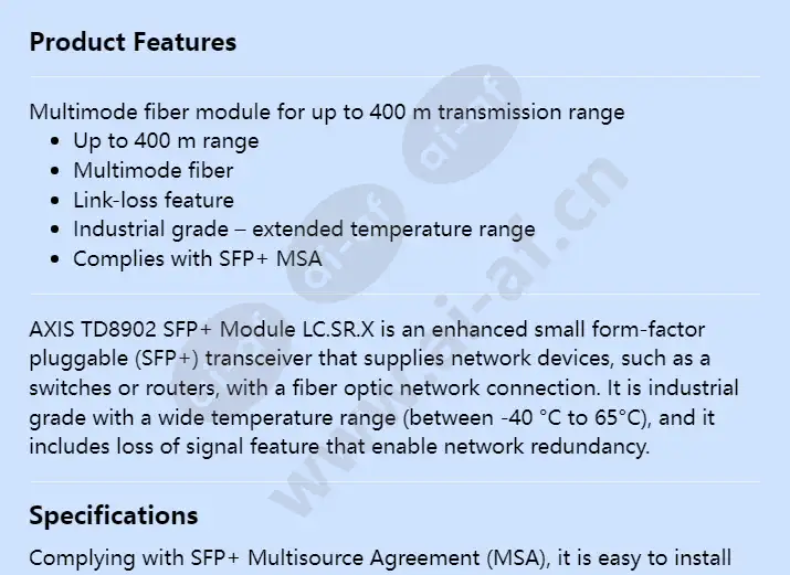 axis-td8902-sfp-module-lcsrx_f_en-00.webp